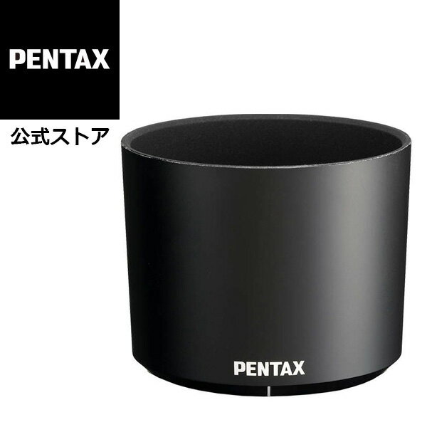 PENTAX レンズフード PH-RBE49 【DFAMACRO100mmWR用】【安心のメーカー直販】