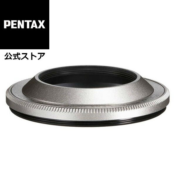楽天PENTAXストアPENTAX 01用メタルフードMH-RA40.5 シルバー【安心のメーカー直販】