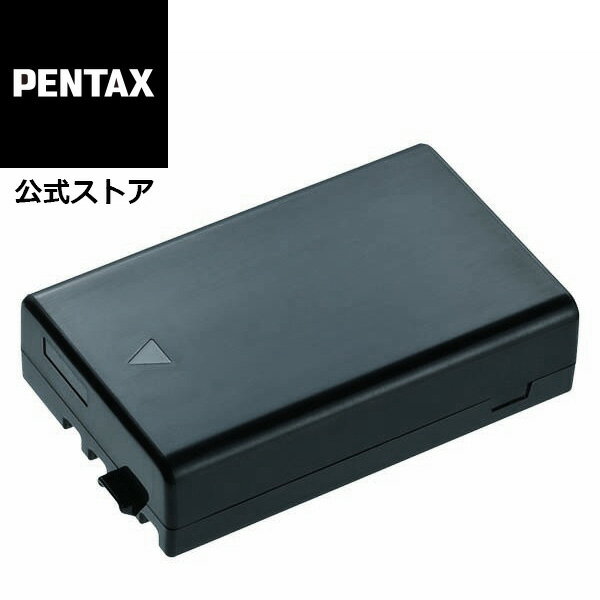 PENTAX 充電式リチウムイオンバッテリー D-LI109