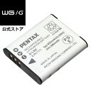 RICOH D-LI92 WG-90WG-80WG-70WG-60WG-50WG-40/40WWG-30WWG-30WG-...