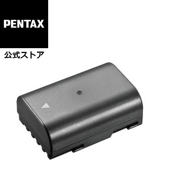 PENTAX 充電式リチウムイオンバッテリーD-LI90P 純正品（645Z、645D 、K-1 Mark II、K-1、K-3 Mark III、K-3 Mark III Monochrome、K-3 II、K-3、K-5II、K-5IIs、K-5、K-01、K-7用）