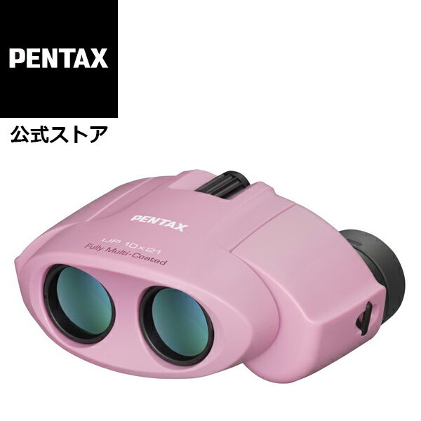 PENTAX ���󥯥��� UP 10x21 �֥�å�/�ͥ��ӡ�/�ԥ󥯡ʥڥ󥿥å��� �ݥ��д�� 10�ܥ��󥵡��� �饤���� �ɡ��� ���ݡ��Ĵ��� �¿��ι���᡼������ ���� ����ѥ��� ������ ���ȥ�å��աˡڰ¿��Υ᡼����ľ�Ρ�