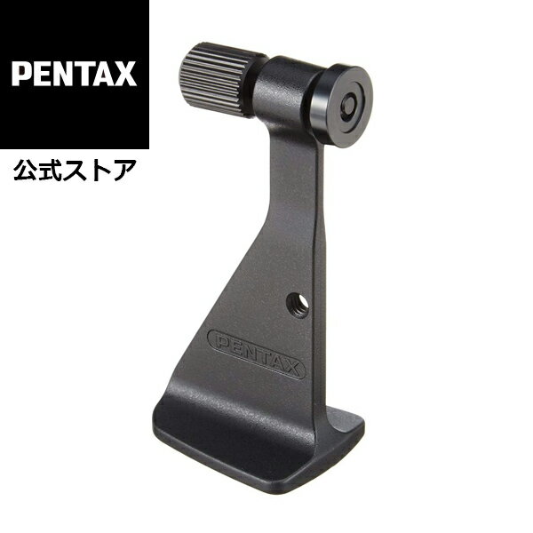 PENTAX 三脚アダプター TP-3 ペンタックス【安心のメーカー直販】
ITEMPRICE