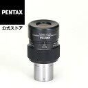 smc PENTAX XFY[6.5-19.5 ACs[X y^bNX ڊ჌Y ]pyS̃[J[́z