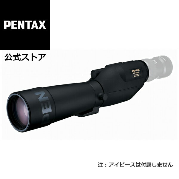 スポッティングスコープ PENTAX PF-80ED ペンタックス フィールドスコープ【安心のメーカー直販】