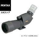 スポッティングスコープ PENTAX PF-65EDAII ペンタックス フィールドスコープ【安心のメーカー直販】