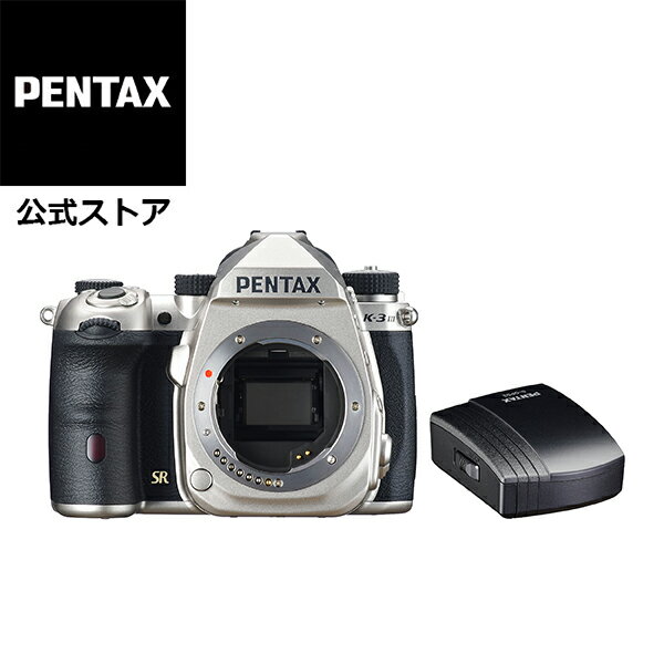 ペンタックス PENTAX K-3 Mark III シルバー + O-GPS2セット（ペンタックス デジタル一眼レフカメラ APS-C 視野率100% 約1.05倍光学ファインダー 内手ぶれ補正5.5段5軸 防塵防滴 高速連写 Kマウント リコーイメージング）星景写真【安心のメーカー直販】