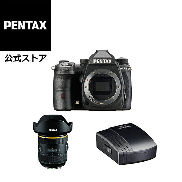 PENTAX K-3 Mark III + HD DA★11-18mm + O-GPS2セット ブラック／シルバー（ペンタックス デジタル一眼レフカメラ APS-C 視野率100% 約1.05倍光学ファインダー 手ぶれ補正5.5段5軸 防塵防滴 高速連写 Kマウント）星景写真【安心のメーカー直販】