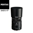 HD PENTAX-D FA MACRO 100mmF2.8ED AW ブラック（ペンタックス フルサイズ 等倍マクロレンズ Kマウント 中望遠単焦点レンズ 明るい ボ..