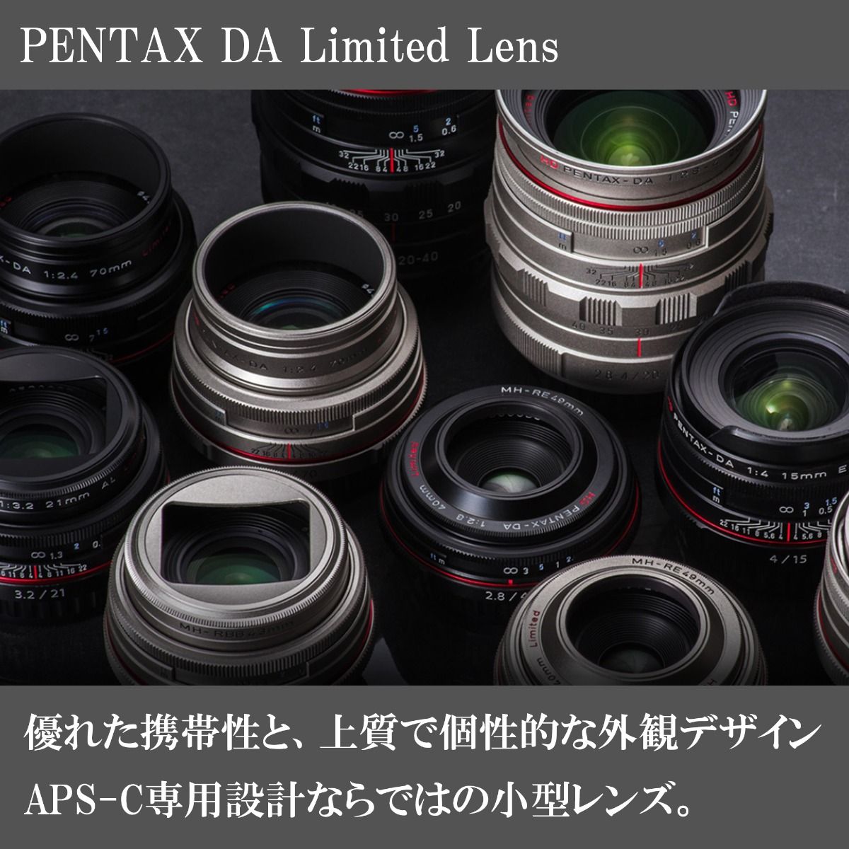 �ڸ���Ź��HD PENTAX-DA 20-40mmF2.8-4ED Limited DC WR �֥�å�/����С��ʥڥ󥿥å��� ��ߥƥåɥ�� APS-C K�ޥ���� �չ��б� ñ������3��ʬ�γ��� ɸ�ॺ������ ���� ��ũ �����ȥե������� AF��