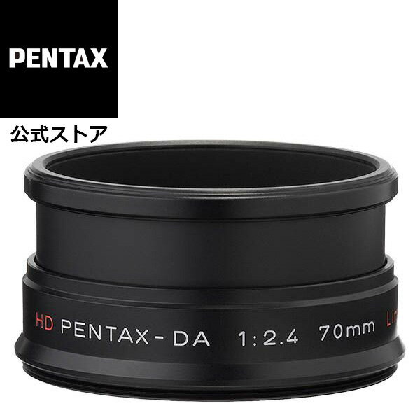 PENTAX ��󥺥ա��� MH-RF49 �֥�å�������С���HD DA70mmLimited�ѡۡڰ¿��Υ᡼����ľ�Ρ�