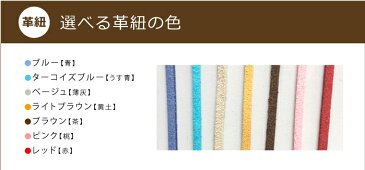 ○名前入り 木製フルーツキーホルダー【りんご・栗・さくらんぼ】【小サイズ・名前のみ】＜名前入り プレゼント 子ども＞■5個以上ご購入で送料無料！