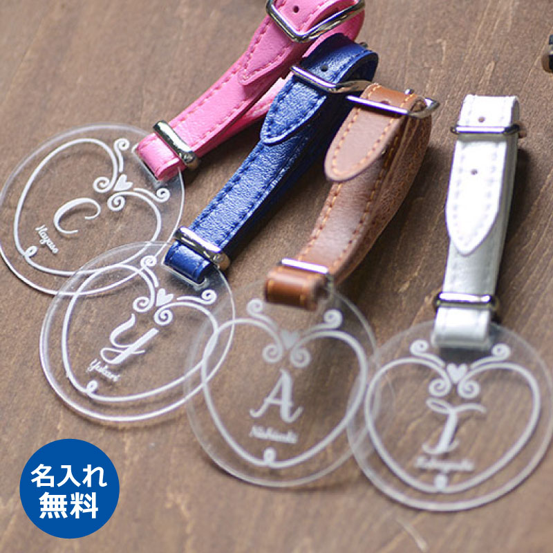 選べる素材エンブレム風ネームタグ【アクリル・ヒノキ】<ゴルフタグ 名入れ><母の日ギフト><修学旅行バッグ><父の日ギフト><バッグ><敬老の日 名入れ>