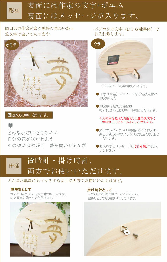 �������������� ��å��������� ���� ̴ �ݷ������ �ɳݤ� ����������å����� ���� ��ǰ����̴ ������� �ڤλ��� ���� ʸ�����ꥪ���������� ͧ�� �뺧 ξ�� �ץ쥼��� ��Ϫ�� �뺧�ˤ� �⺧�� ��Ź�ˤ� ���۽ˤ� �ݤ����� �֤����� ̾���� ���ե�