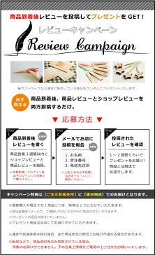 ○箸3膳用ギフトボックス(リコルドの名入れ箸ギフトに対応)＜ラッピング用品＞