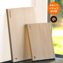 https://thumbnail.image.rakuten.co.jp/@0_mall/ricordo/cabinet/kitchen/cm01-r_ims.jpg