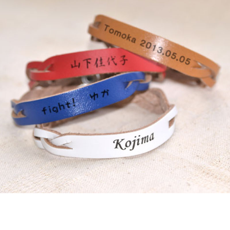【名入れ プレゼント 】名前入り 牛革ブレスレット<ブレスレット ペア><結婚記念日 妻 プレゼント><ブレスレット レディース> イニシャル入り ペア 刻印 ...