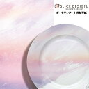 s|[ZA[gp]ʎ/ptMorning glow-Takumi YOZA ([jO@OE]oI))@1`SLICE DESIGNiXCXfUCj`