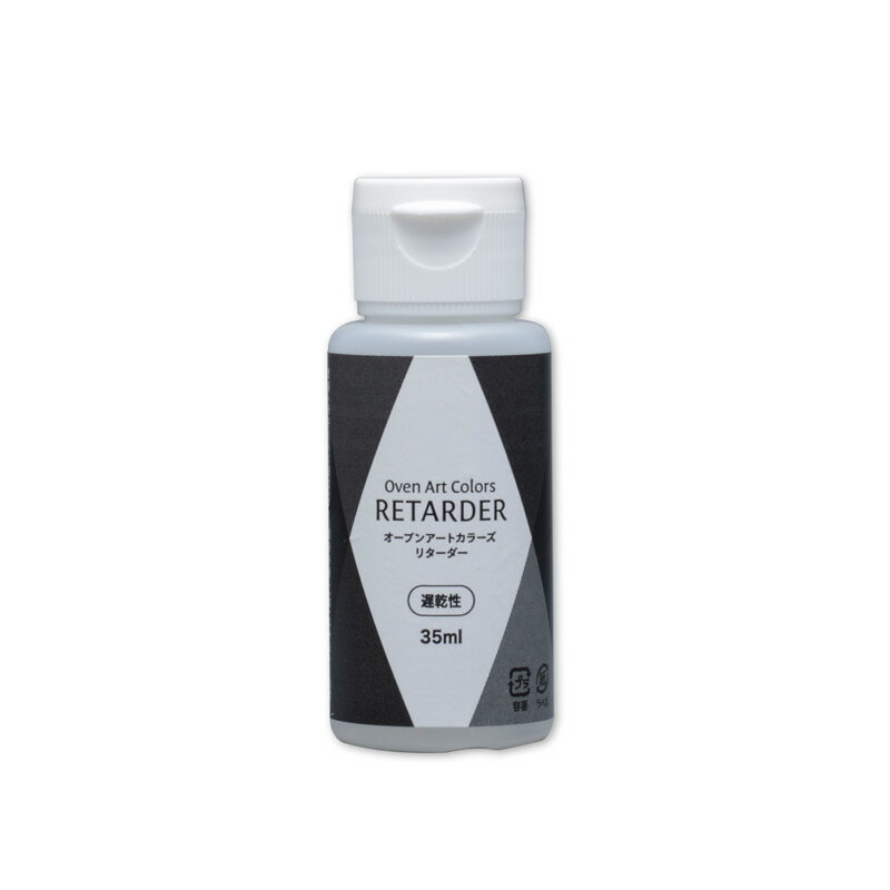 ֥ǳڤƫѳζ񢡥֥󥢡ȥ顼꥿ٴˡ35ml1