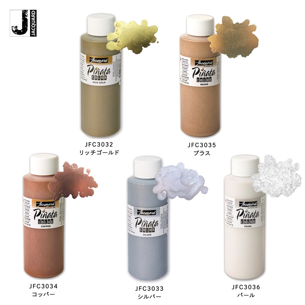 【Jacquard（ジャカード）社製】ピニャータ　アルコールインク　メタリックカラー　4oz(118.29ml)　1本..