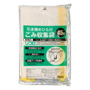 ひも付きゴミ袋「リコロ」半透明　45リットル　10枚入り10冊（100枚） 2