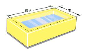 バスシャッター ラヴィ L14　[適合浴槽サイズ(目安)：約75×140cm]