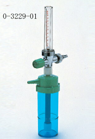 流量計付加湿器[ハイピング用]　N-102S