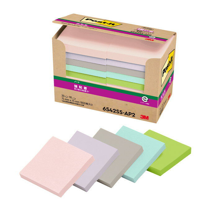 【スリーエム】ポスト・イット　強粘着ノート　再生紙　75mmx75mm（90枚×20パッド）　[6542SS-AP2]