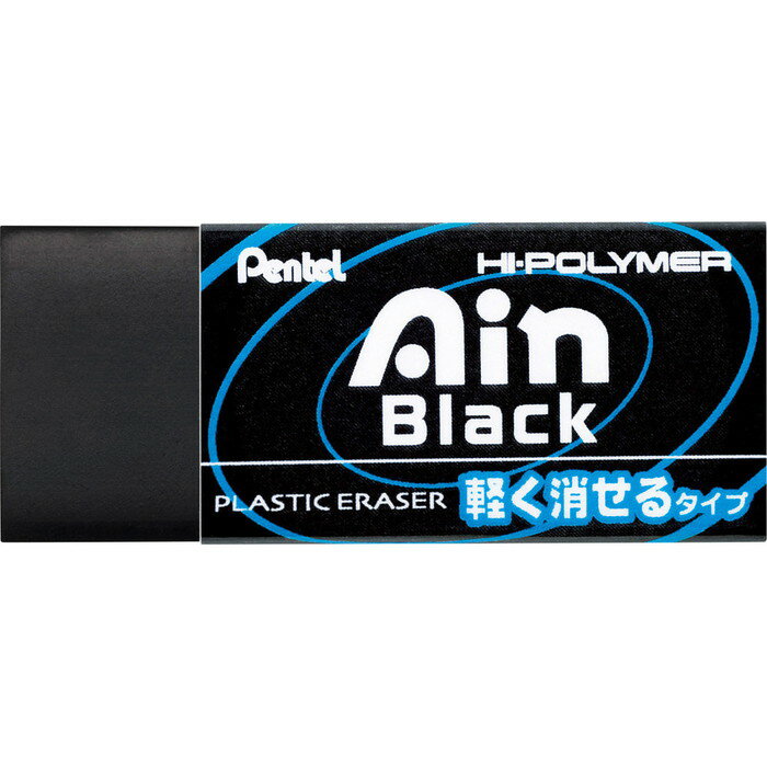 ꥳshop㤨֡ڤڤƤPentel Ain äࡡڤä륿 ֥å[ZEAH06A] 10Ĥޤײǽ᡼бǽۡפβǤʤ99ߤˤʤޤ