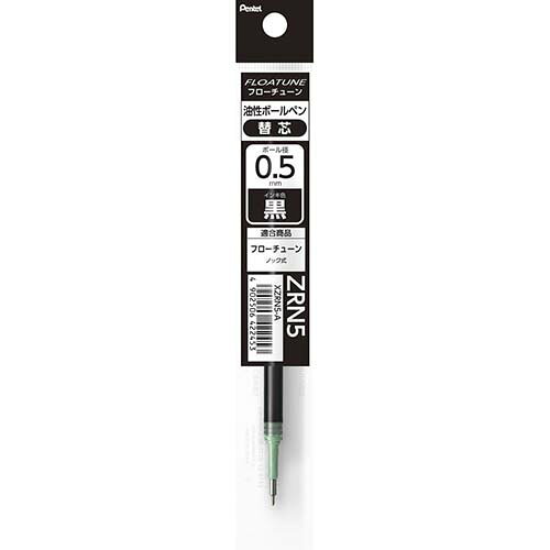 Ball-Point Spare Core - 【ぺんてる】フローチューン替芯　リフィル　0.5mm　黒　[XZRN5-A] 【20個まで追跡可能メール便対応可能】