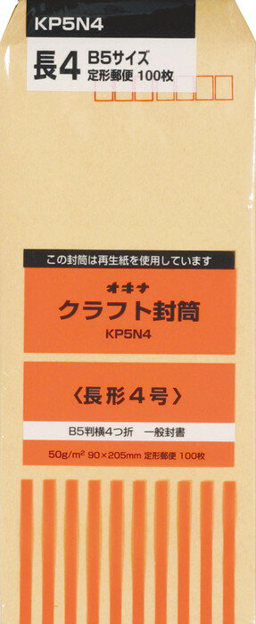 ڥʡۥեĹ4100ꡡ[KP5N4]