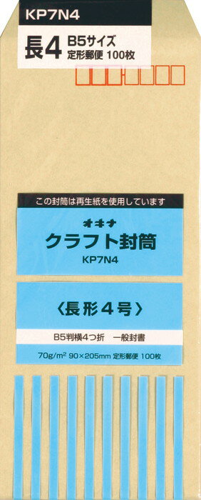 ڥʡۥեĹ4100ꡡ[KP7N4]