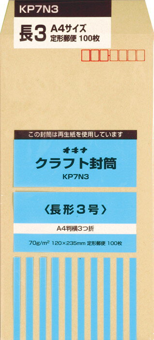 ڥʡۥեĹ3100ꡡ[KP7N3]
