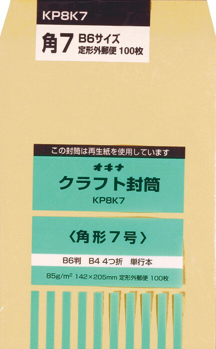 ڥʡۥե7100ꡡ[KP8K7]
