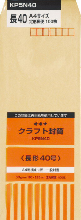 ڥʡۥեĹ40100ꡡ[KP5N40]