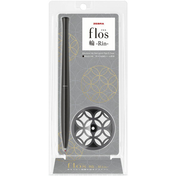【ゼブラ】フロス　輪−Rin−　エマルジョンデスクペン　軸色：黒　1セット　[P-BA111-BK]