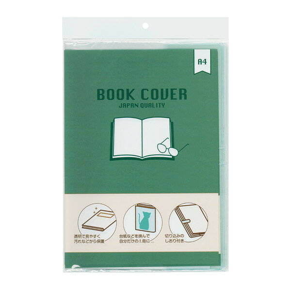 ڶɥץ饹å۹֥åСA4[B-201]