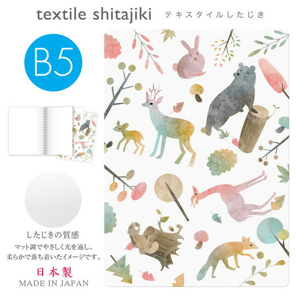 ڶɥץ饹åۥƥ뤷B5Ƚǥ14[TS-B5-14]15Ĥޤײǽ᡼бǽ