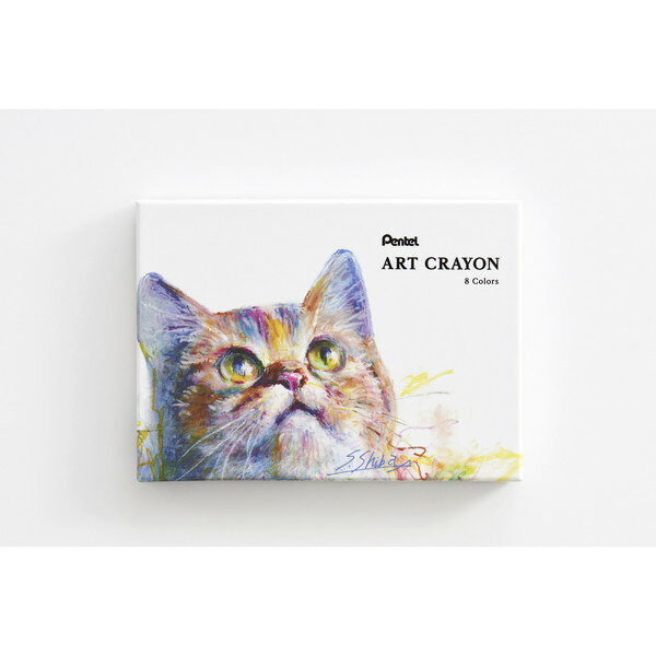 【ぺんてる】アートクレヨン　8色セット　[PTAC-8]　【1個まで追跡可能メール便対応可能】