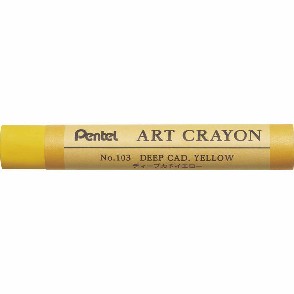 【ぺんてる】アートクレヨン　ディープカドイエロー　[PTACT103]　【10個まで追跡可能メール便対応可能】