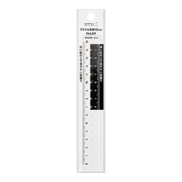 Amazon.co.jp: Ashton and Wright - 6インチ/15cm定規 - 飛散