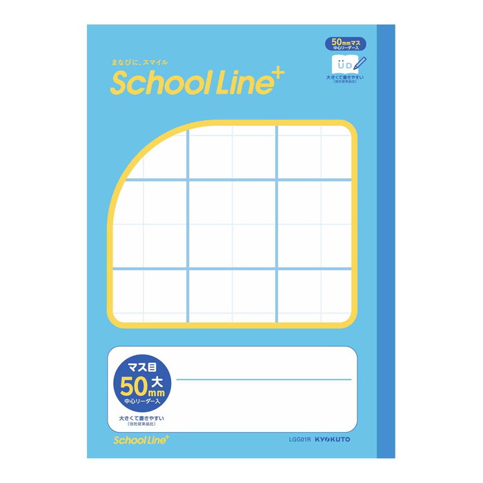 ꥳshop㤨֡ܥΡȡۥ祯ȥ饤ץ饹 ŪθΤΥΡ ޥ (50mm濴꡼B5Ƚ[LGG01R]7ޤײǽ᡼бǽۡפβǤʤ195ߤˤʤޤ