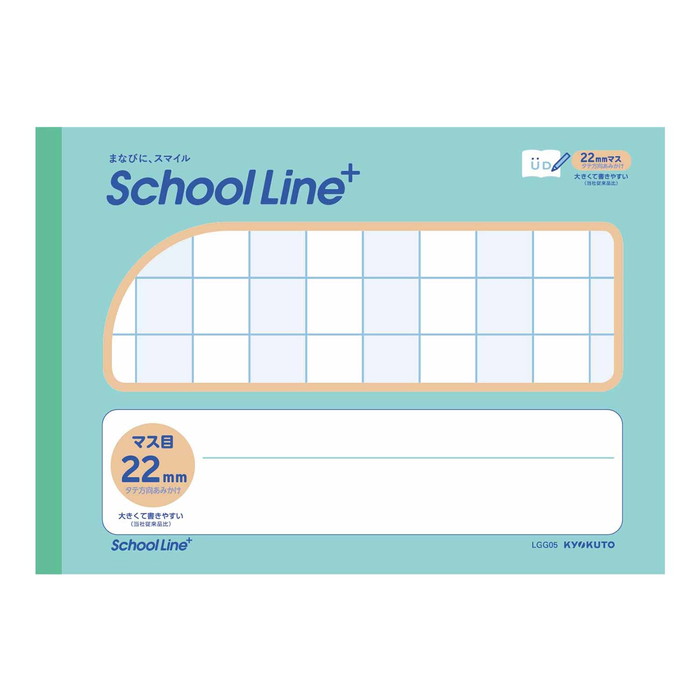 ꥳshop㤨֡ܥΡȡۥ祯ȥ饤ץ饹 ŪθΤΥΡ ޥ22mmߤB5Ƚ[LGG05]7ޤײǽ᡼бǽۡפβǤʤ195ߤˤʤޤ