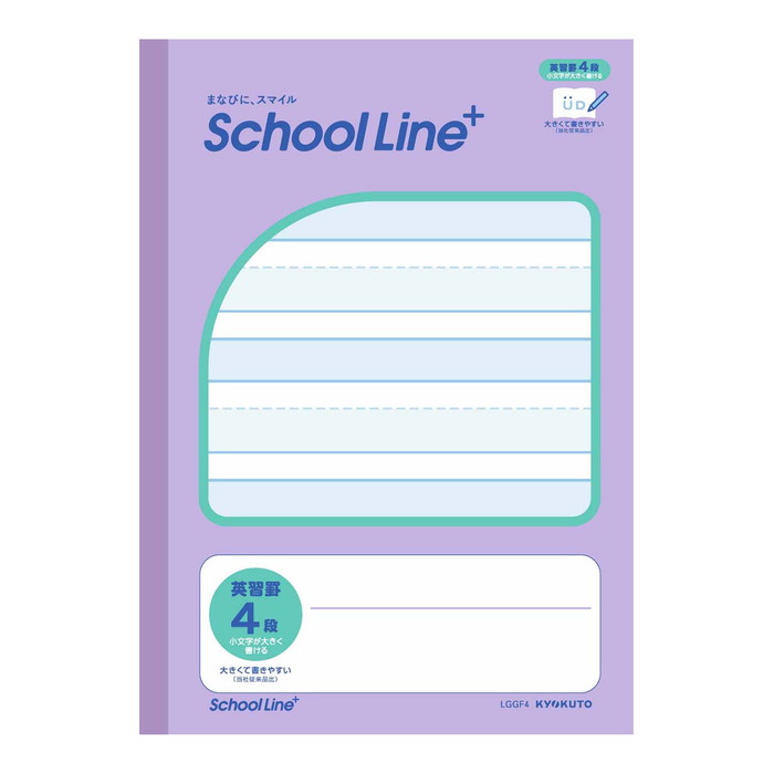 ꥳshop㤨֡ܥΡȡۥ祯ȥ饤ץ饹 ŪθΤΥΡ ѽ4 ʸ礭񤱤 ߤB5Ƚ[LGGF4]7ޤײǽ᡼бǽۡפβǤʤ195ߤˤʤޤ