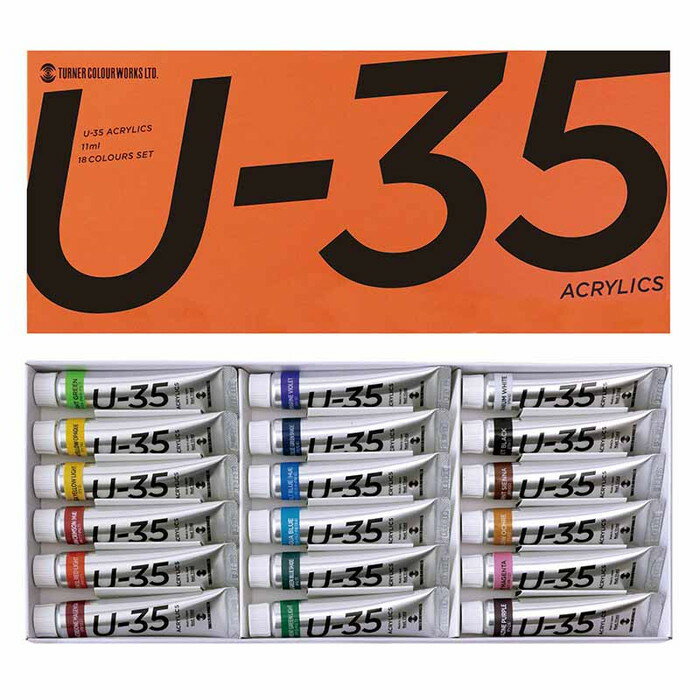 【ターナー】U−35アクリリックス　11ml　18色セット　[UA18C]【1個まで追跡可能メール便対応可能】