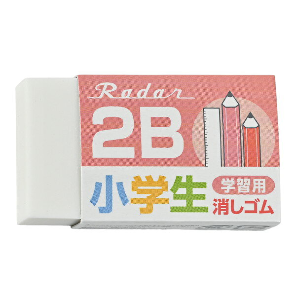 【シード】消しゴム　レーダー学習用2B2　レッド　[EP-2RG-2-R]【20個まで追跡可能メール便対応可能】