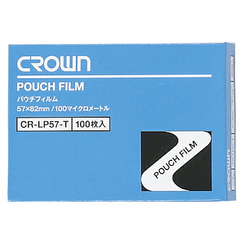 Rakuten - 【クラウン】パウチフィルム　IDカード用　（100枚入)　[CR-LP57-T]　【2個まで追跡可能メール便対応可能】