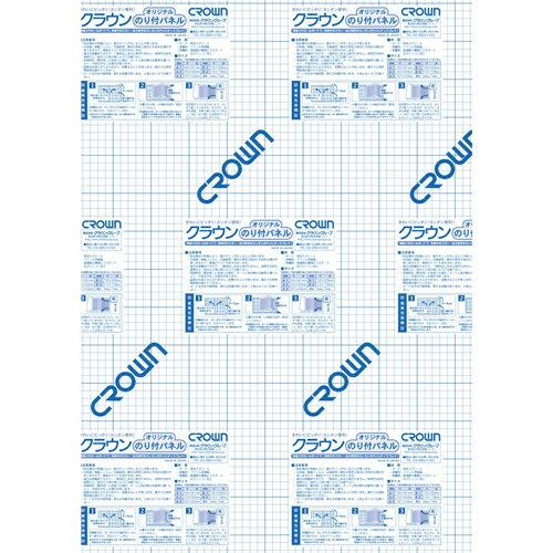 【クラウン】クラウンオリジナル のり付パネル　B2判　5mm厚　（10枚入)　[CR-NP5B2]