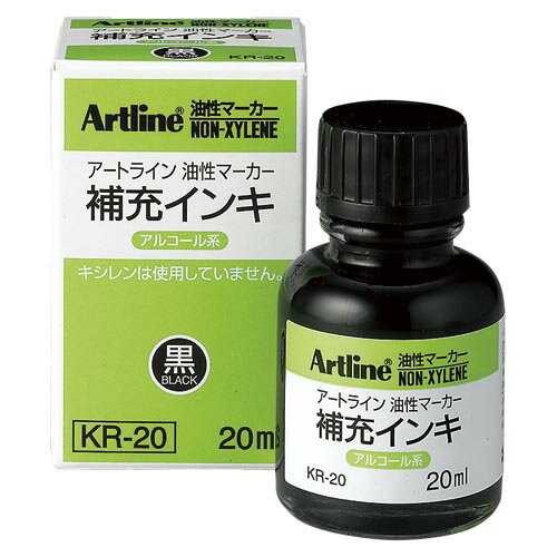 【シャチハタ】アートライン油性マーカー　アルコール系インキ　補充インキ　20ml　黒　（1個)　[KR-20クロ]