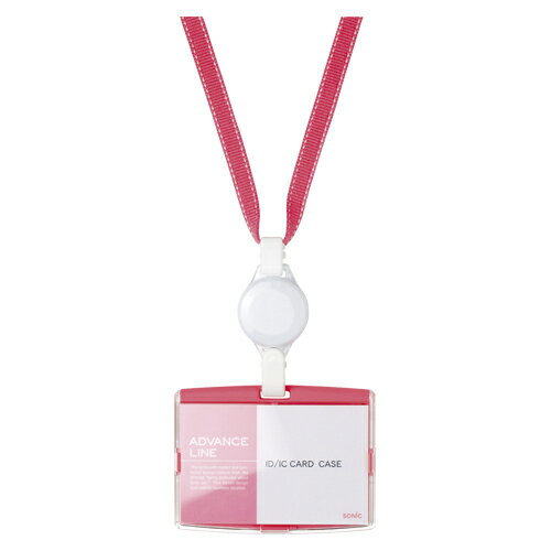 楽天リコロshop【ソニック】ハードケース＆リールストラップ （ピンク・1枚）　［AL-894-P］　【2個まで追跡可能メール便対応可能】